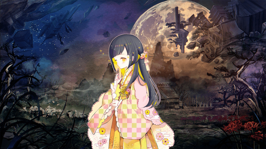 人魚霊薬奇譚 第六猟兵 Jaeger Sixth